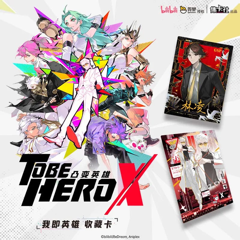 Display To Be Hero X  "I Am A Hero" Series (16 Boosters) Chinoise - To Be Hero X