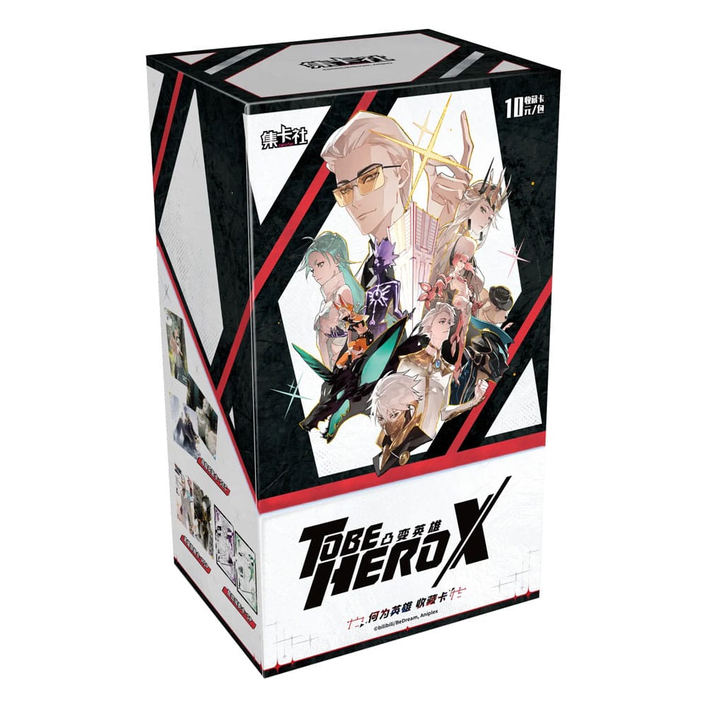 Display To Be Hero X (16 Boosters) Chinoise - To Be Hero X