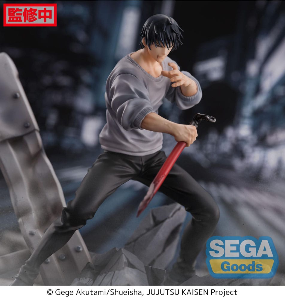 Figurine Toji Fushiguro Encounter - Jujutsu Kaisen - Figurizm