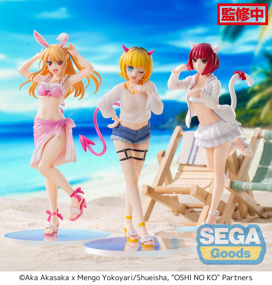 Figurine Memcho - Oshi no Ko - Luminasta