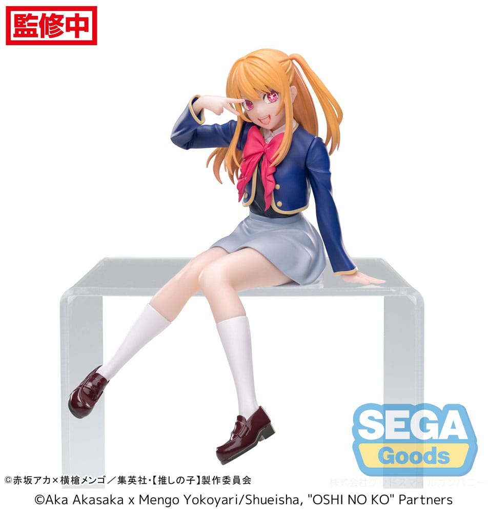Figurine Ruby Uniform - Oshi no Ko - Perching