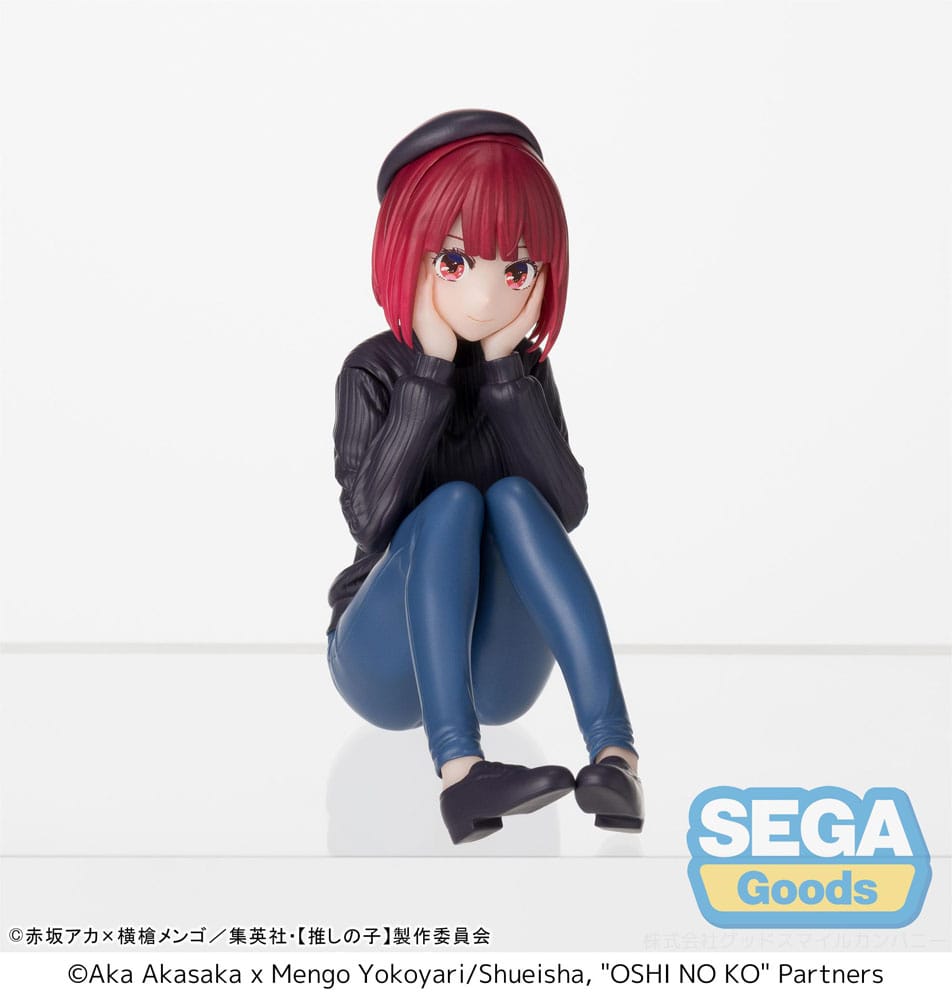 Figurine Kana Arima in Training - Oshi no Ko - Perching