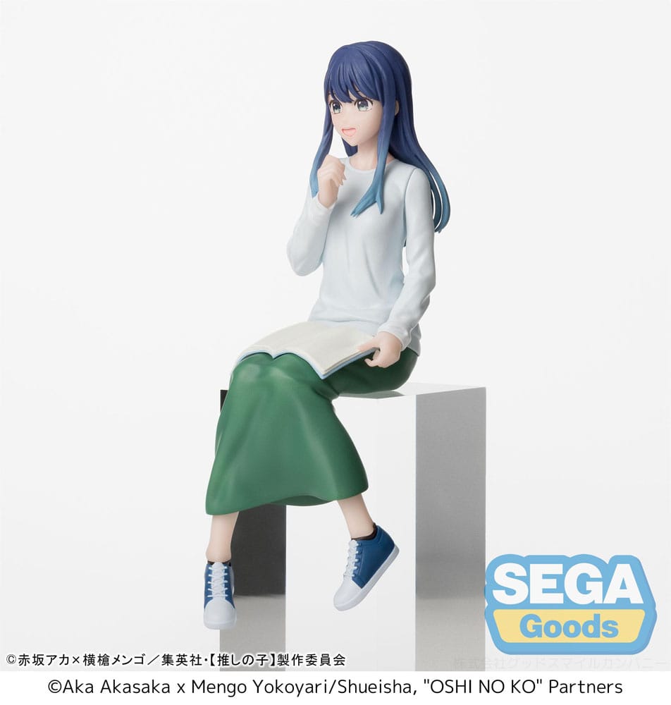 Figurine Akane Kurokawa  in Training - Oshi no Ko - Perching