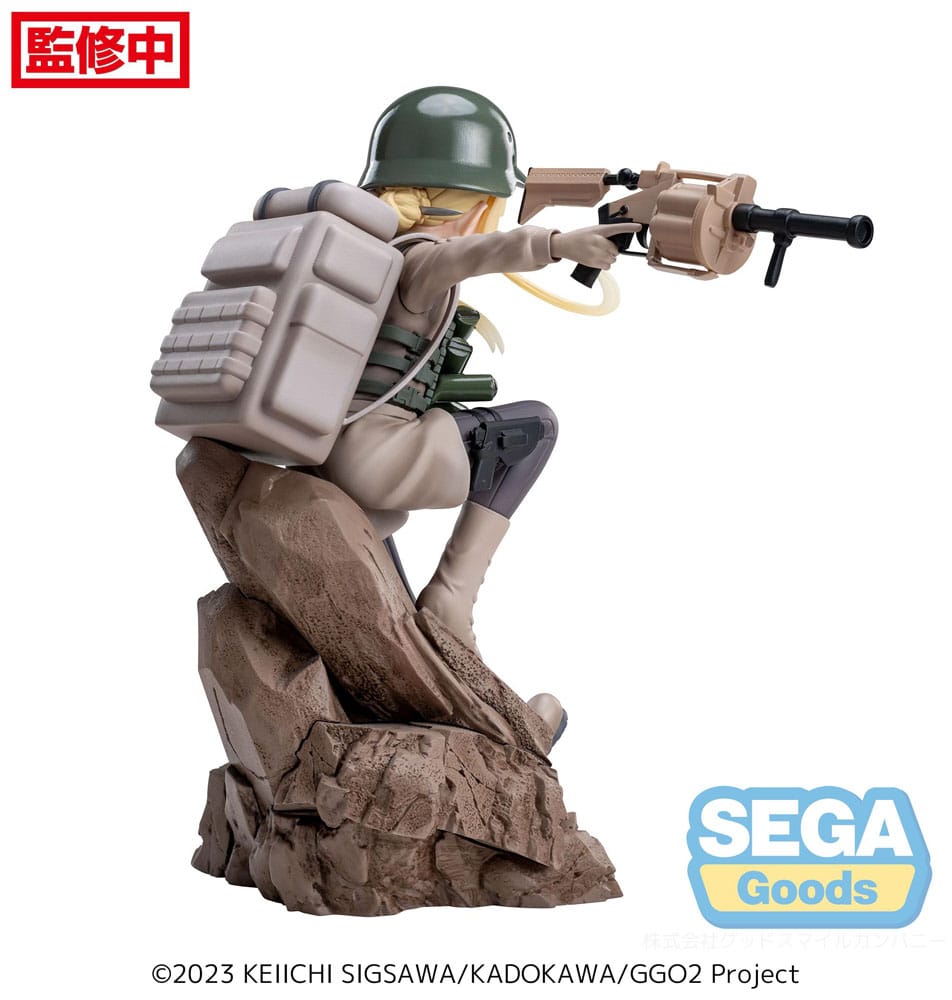 Figurine Fukaziroh - Sword Art Online Alternative: Gun Gale Online II - Luminasta