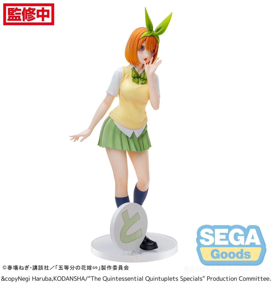 Figurine Yotsuba Nakano - The Quintessential Quintuplets - Luminasta Specials