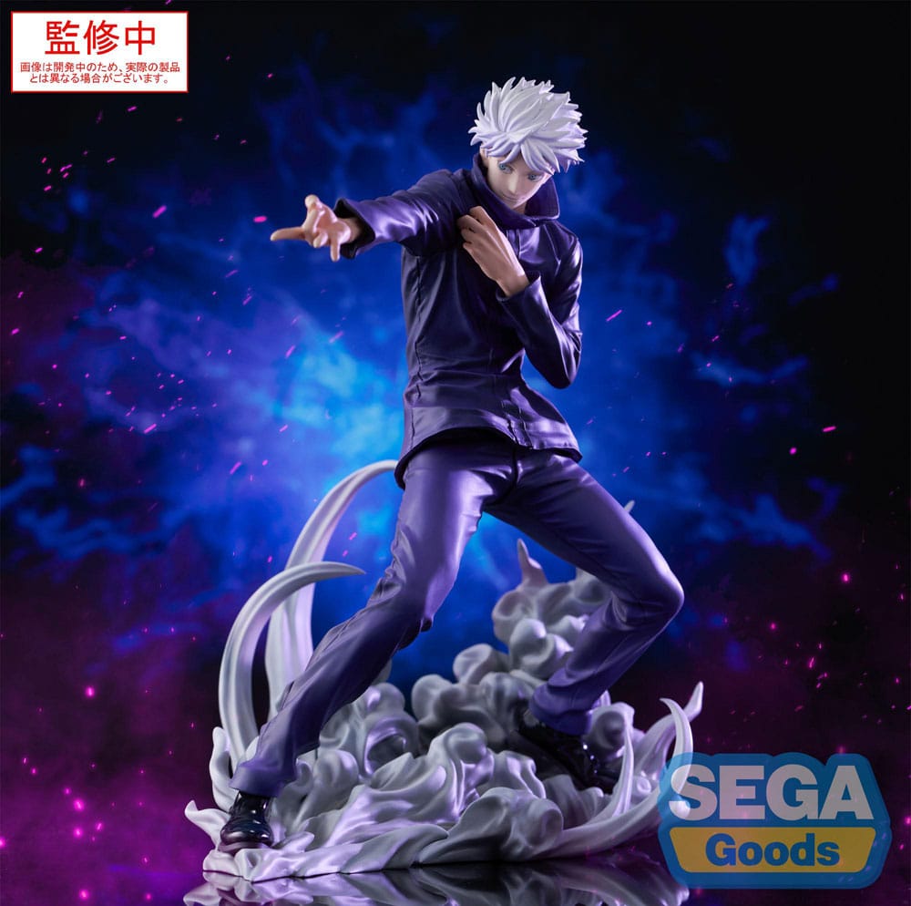 Figurine Satoru Gojo Hollow Purple (Kyoshiki Murasaki) - Jujutsu Kaisen - Luminasta