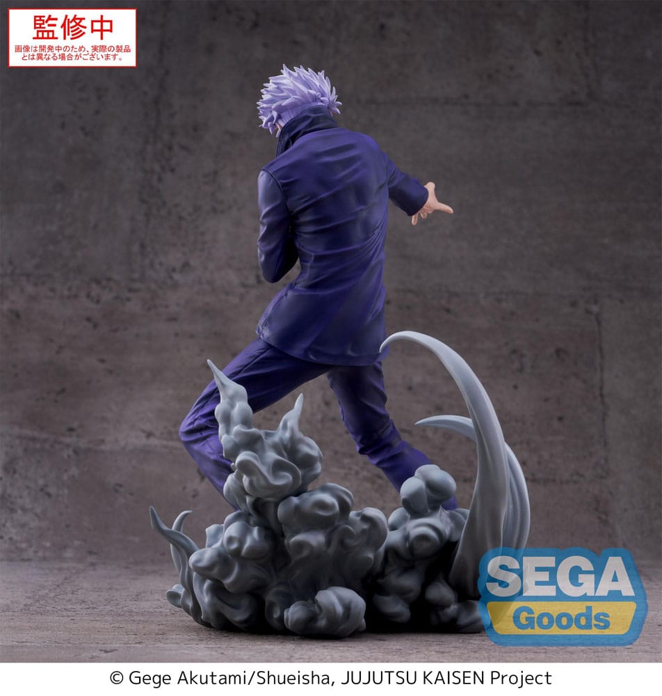 Figurine Satoru Gojo Hollow Purple (Kyoshiki Murasaki) - Jujutsu Kaisen - Luminasta