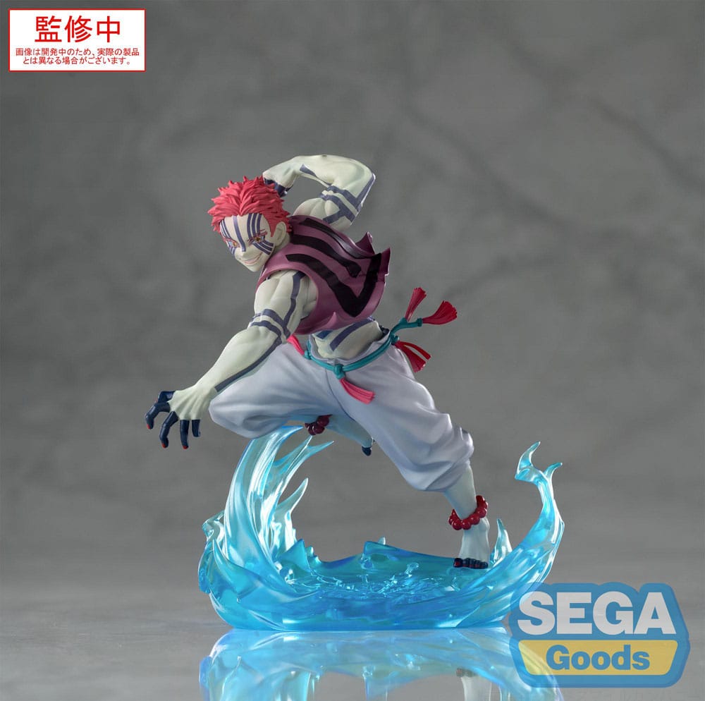 Figurine Akaza 2 - Demon Slayer: Kimetsu no Yaiba - Xross Link Anime