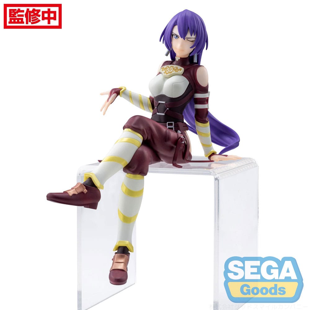 Figurine Arthur Pencilgon - Shangri-La Frontier - PM Perching