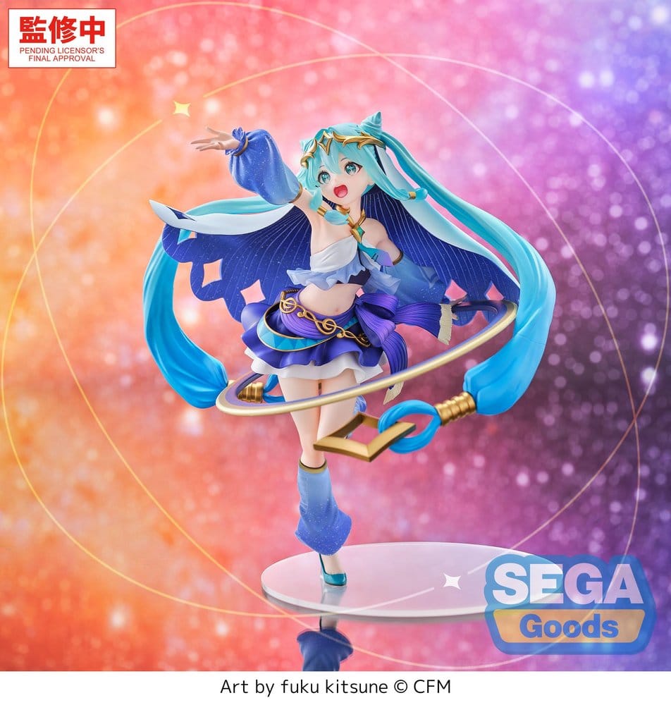 Figurine Hatsune Miku Cosmic 26cm - Hatsune Miku - Figurizma [Sortie T1/27]