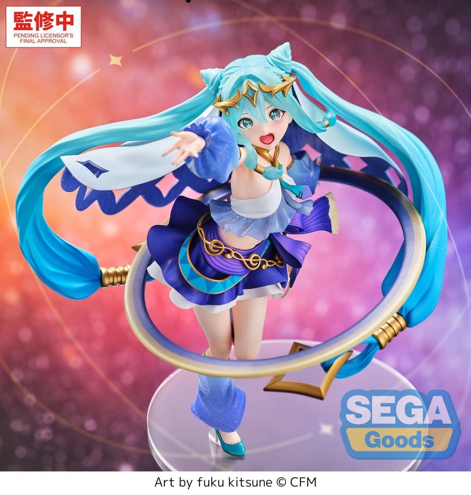 Figurine Hatsune Miku Cosmic 26cm - Hatsune Miku - Figurizma [Sortie T1/27]