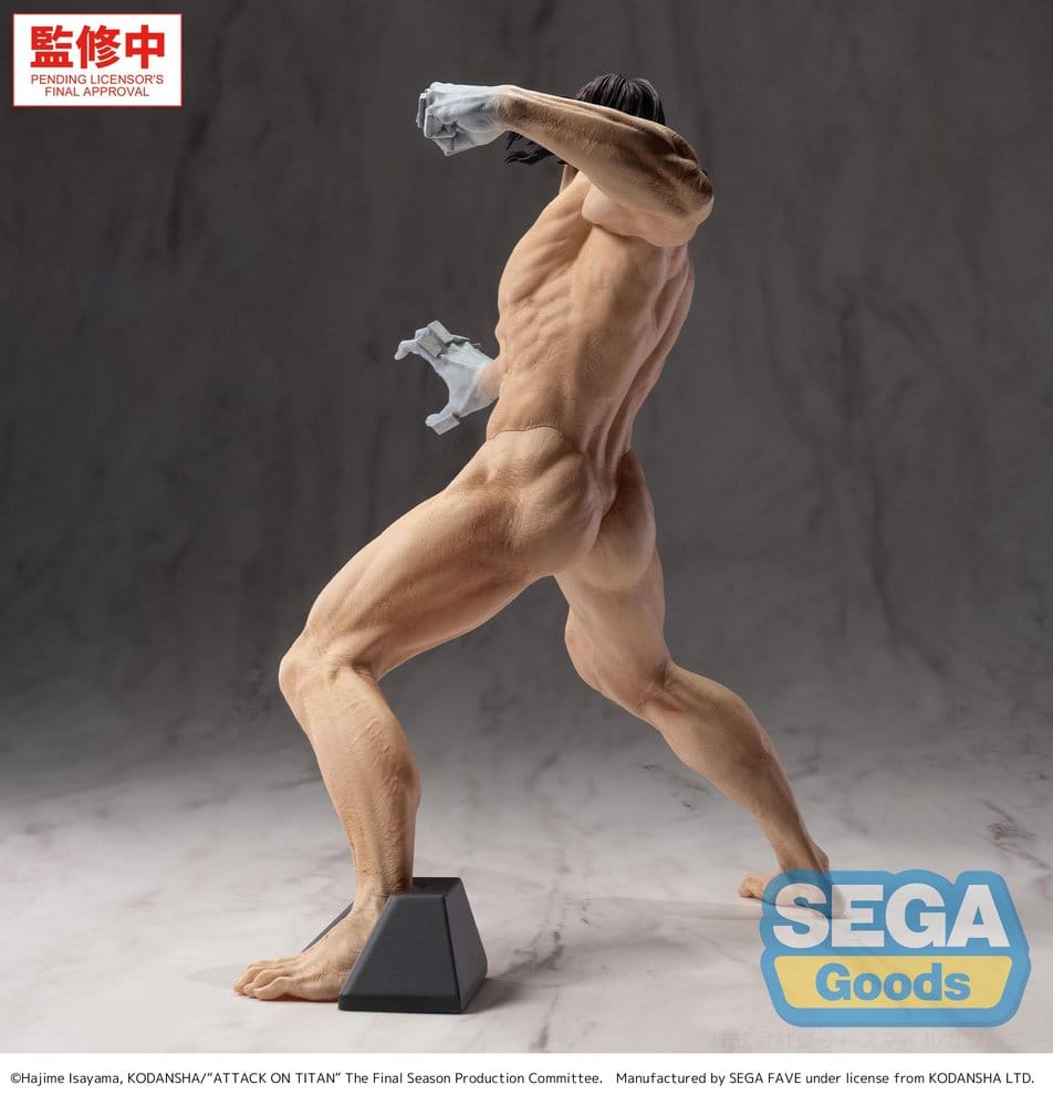 Figurine Eren Jaeger 25cm - Attack on Titan - GigantiX [Sortie T1/27]