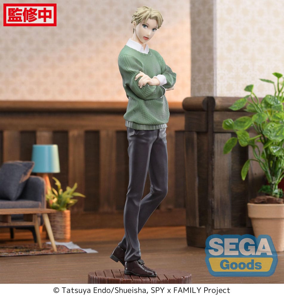 Susume