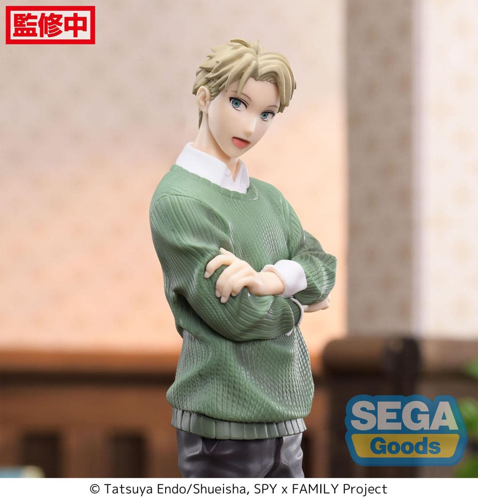 Susume