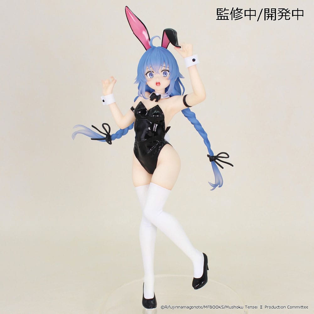 Figurine Roxy Migurdia - Mushoku Tensei: Jobless Reincarnation - Vivit