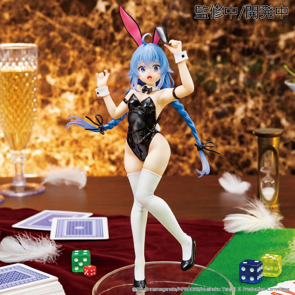 Figurine Roxy Migurdia - Mushoku Tensei: Jobless Reincarnation - Vivit