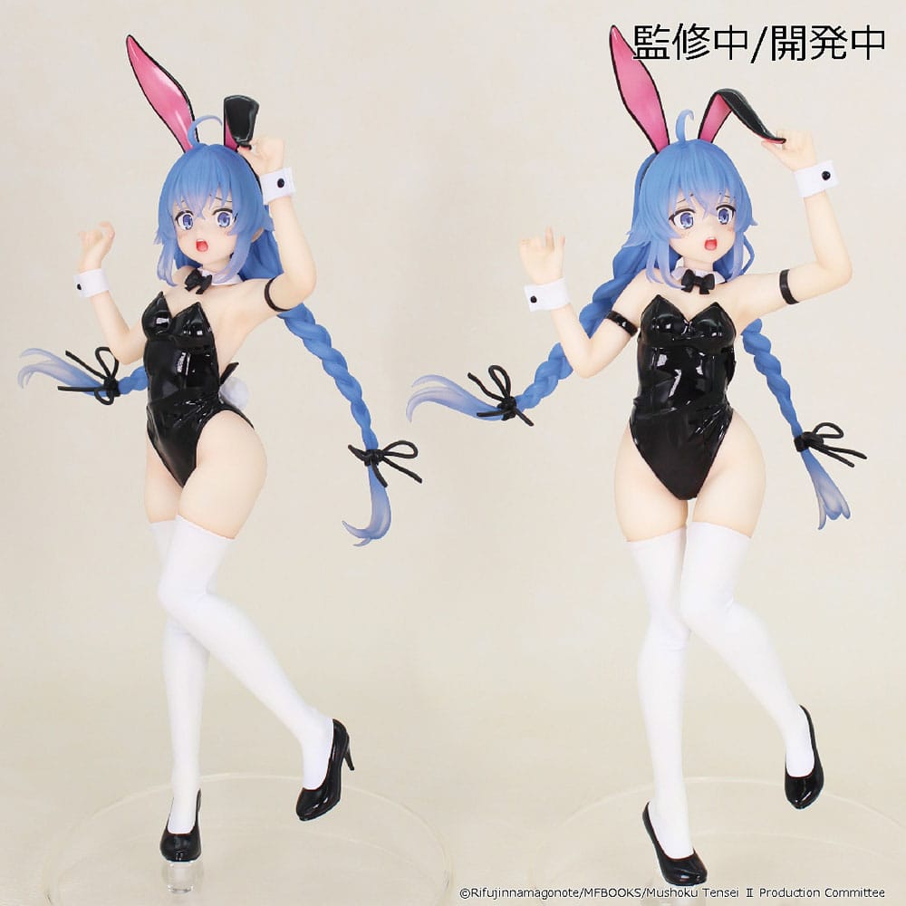 Figurine Roxy Migurdia - Mushoku Tensei: Jobless Reincarnation - Vivit