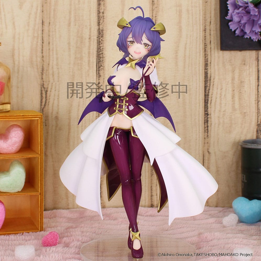 Figurine Vivit Magia Baiser - Gushing over Magical Girls - System Service