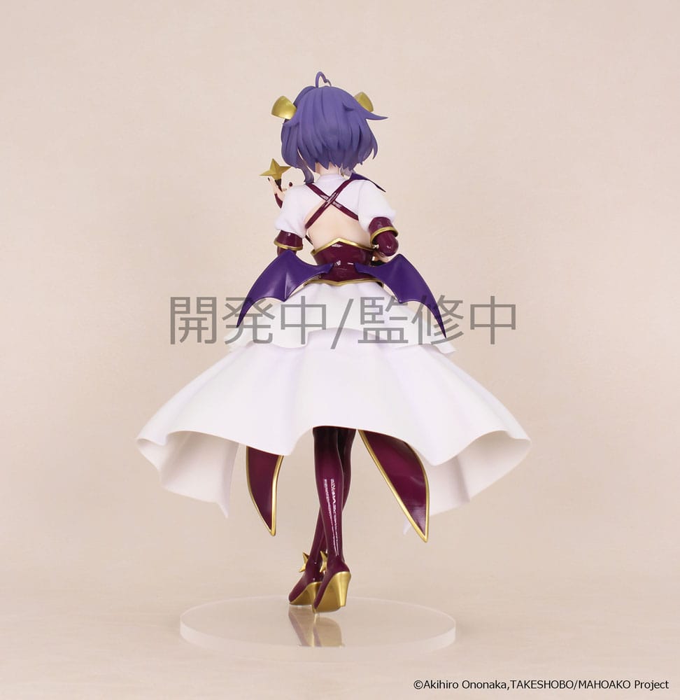 Figurine Vivit Magia Baiser - Gushing over Magical Girls - System Service
