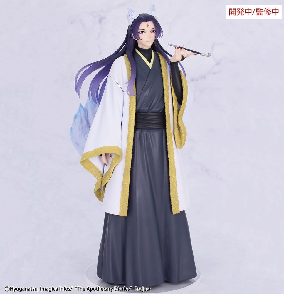 Figurine Jinshi Nine-Tailed fox 23cm - Les Carnets de l'Apothicaire - System Service Brillant [Sortie T4/26]