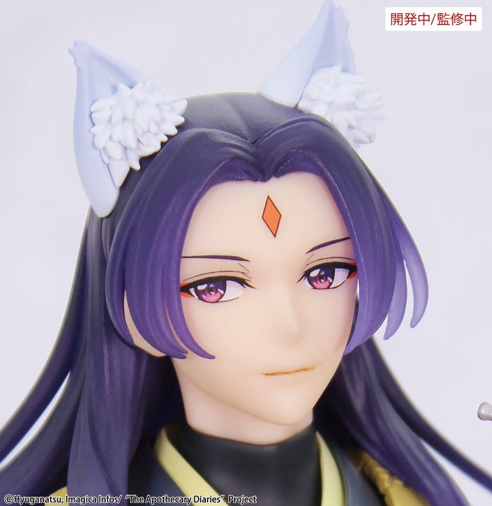 Figurine Jinshi Nine-Tailed fox 23cm - Les Carnets de l'Apothicaire - System Service Brillant [Sortie T4/26]