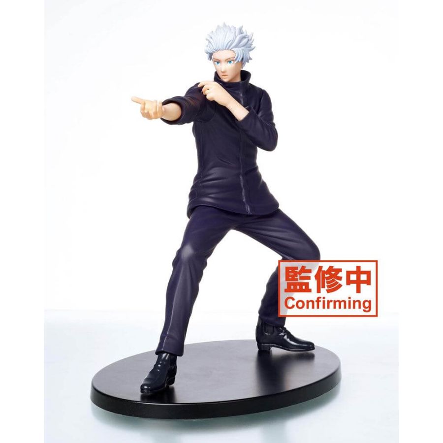 Figurine Satoru Gojo Vol.2 - Jujutsu Kaisen