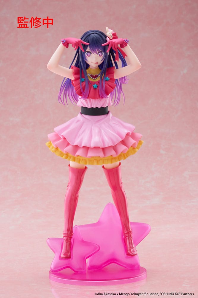 Figurine Ai - Oshi no Ko - T-Most