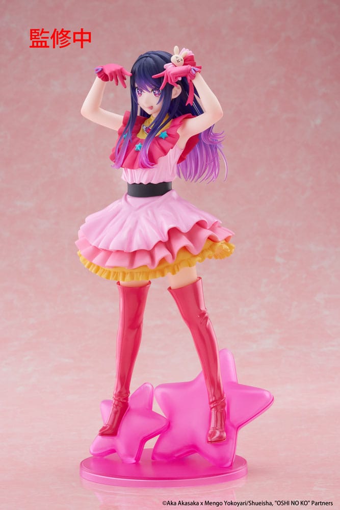 Figurine Ai - Oshi no Ko - T-Most