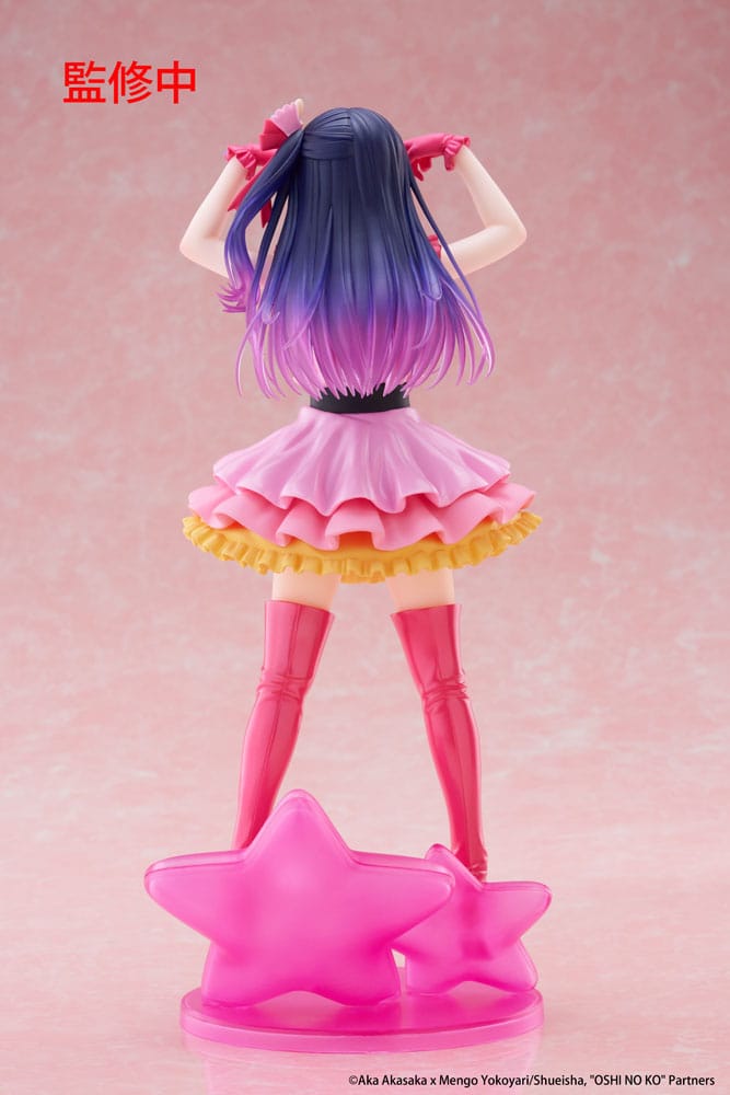 Figurine Ai - Oshi no Ko - T-Most