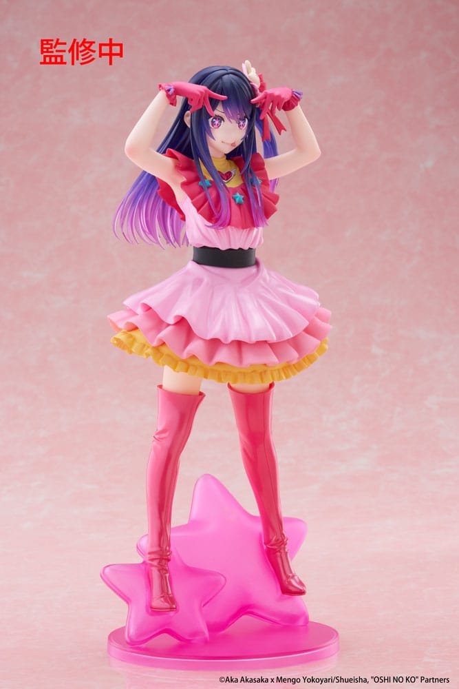 Figurine Ai - Oshi no Ko - T-Most