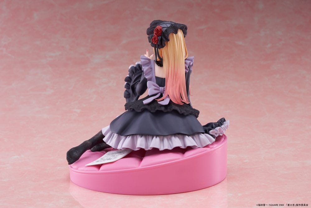 Figurine Marin Kitagawa Dress of Shizuku Kuroe Ver. - My Dress Up Darling - AMP+