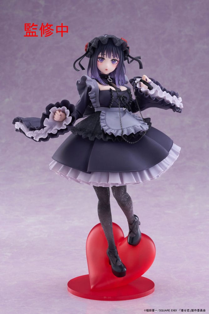 Figurine Marin Kitagawa Shizuku Kuroe Ver. - My Dress-Up Darling - T-Most