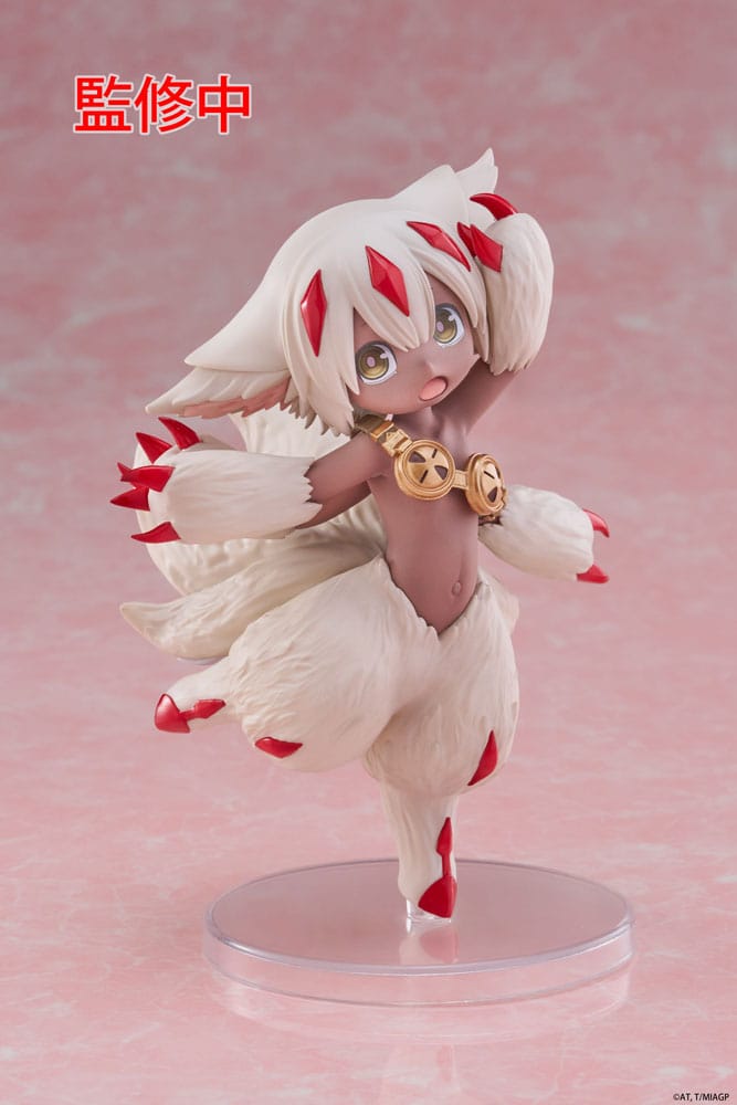 Figurine Faputa - Made in Abyss: The Golden City of the Scorching Sun - Coreful