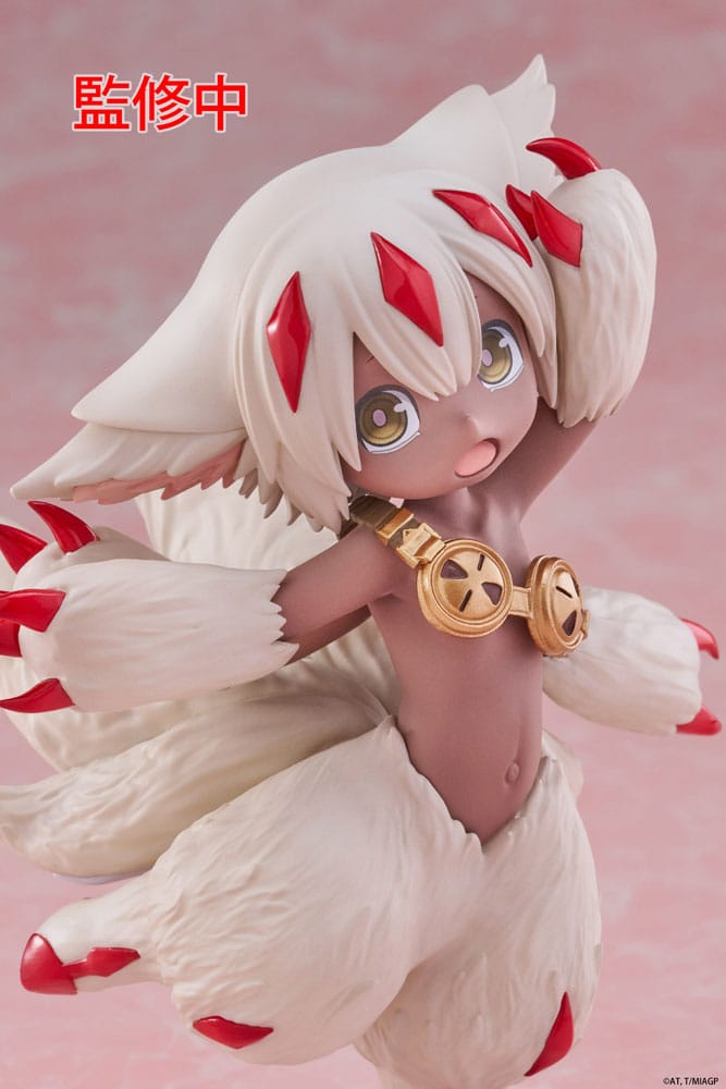 Figurine Faputa - Made in Abyss: The Golden City of the Scorching Sun - Coreful