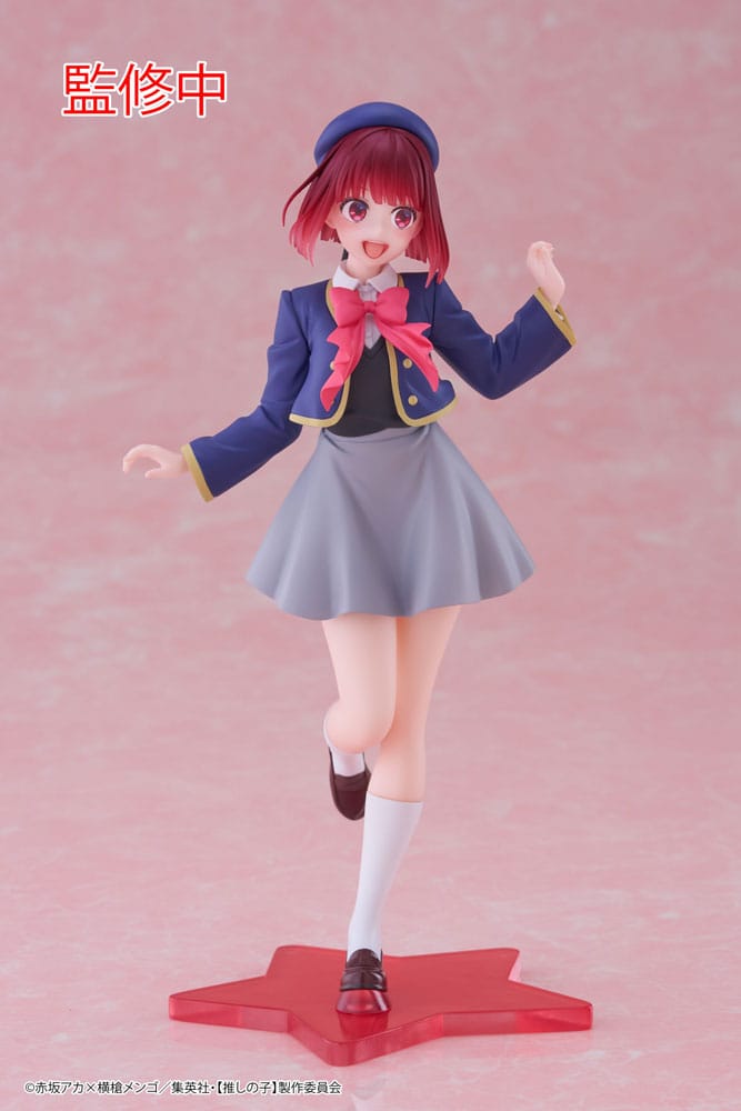 Figurine Kana Arima School Uniform - Oshi no Ko - Coreful