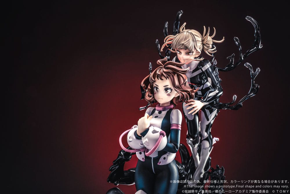 Tengen Uzui Bonus Edition 23 CM Figure - Demon Slayer: Kimetsu no Yaiba